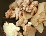ネギたっぷり☆オイマヨチキン☆鶏モモ肉作り方2写真