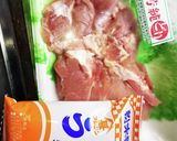 簡単！出汁薫る鶏の唐揚げ作り方1写真