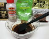 砂糖なし！材料3つで手作りチョコレート作り方1写真