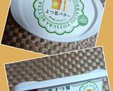 ★低糖質!美味しい*台湾カステラ*♪作り方3写真