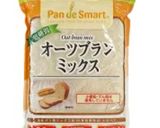 ★低糖質!美味しい*台湾カステラ*♪作り方2写真
