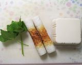 レンジで簡単 茶碗蒸し作り方3写真