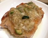 山形のだしでチキンのディアボラ風作り方8写真