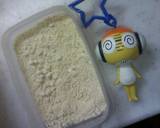 おから100％レンジ蒸しパン☆ほうれん草作り方7写真
