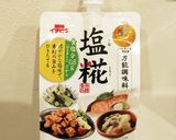 塩麹入り自家製なめたけ作り方6写真