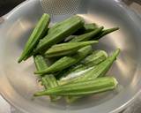 Okra Goma Ae作り方7写真