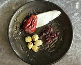 【簡単】本格薬膳のサムゲタン作り方1写真