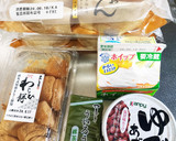 こどもと作る☆簡単デザート♪父の日に作り方9写真