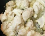 鶏もも肉のサッとみりん醤油焼き作り方2写真