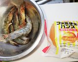 丸ごと海老カツバーガー作り方1写真