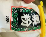 【レモスコ】唐揚げ♡作り方12写真