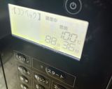 自家製セミドライトマト作り方1写真