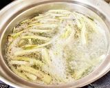 なすそうめん作り方4写真