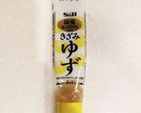 豆腐のゆずサラダ（びっくりドンキー風）作り方1写真