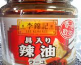 イカと野菜のオイスター炒め作り方5写真