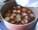イカと里芋の煮物作り方7写真