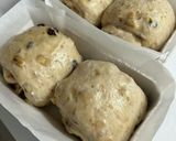 ほわんほわん濃厚リッチくるみレーズンパン作り方1写真