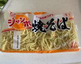 お手軽ソース焼きそば作り方2写真