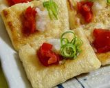油揚げのおつまみ風♪作り方5写真