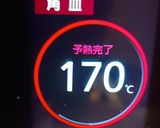 ★ちょっと低糖質！抹茶の＊台湾カステラ＊作り方17写真