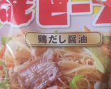 牛肉プルコギチャプチェ作り方9写真