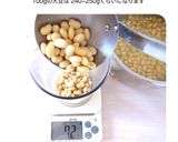 アレンジ自在のベース味噌の作り方作り方4写真