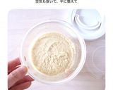 アレンジ自在のベース味噌の作り方作り方12写真