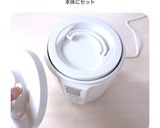 アレンジ自在のベース味噌の作り方作り方13写真