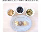 アレンジ自在のベース味噌の作り方作り方21写真