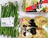 うちの味☆一緒に加えて♪卵焼きプラスダニ作り方2写真