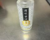 卵２個で作るちょっと甘めな卵焼き作り方3写真