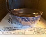 ひとりごはん☆ほうれん草のシチュー作り方1写真