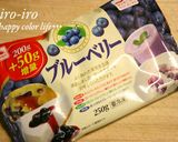 冷凍ブルーベリーde電子レンジジャム★作り方11写真