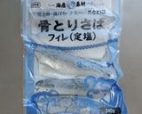 簡単節約☆冷凍サバの揚げない塩唐揚げ。作り方9写真