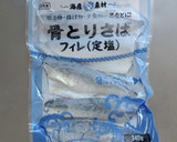 簡単節約☆冷凍サバの揚げない塩唐揚げ。作り方9写真