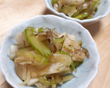 セロリとみょうがの塩昆布和え作り方3写真