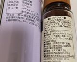 カリカリ衣のフライドチキン*唐揚げ作り方4写真