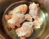 もち麦で簡単参鶏湯(無水鍋QC使用)作り方2写真