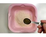 鶏のレバカツ★ミラノ風カツレツ★動画あり作り方15写真
