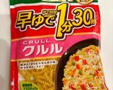 隠し味の醤油が美味しい♡カマロニサラダ作り方3写真