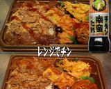 美味ドレと南蛮山椒で牛めし幕の内!作り方1写真