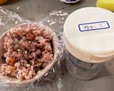 ゆかり(赤紫蘇から作る)作り方12写真