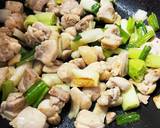 ☆塩焼き鳥☆シンプル☆作り方4写真