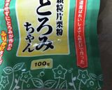 牛肉と大根の炒め煮作り方4写真