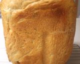 ホエーでもっちり✿黒糖✿レーズン✿食パン作り方4写真