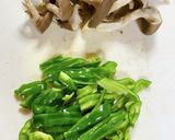 ひらたけとピーマンの炒め物作り方1写真