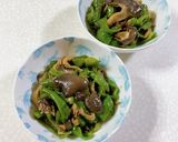 ひらたけとピーマンの炒め物作り方9写真