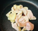 おつまみ一品●鶏皮の塩レモン焼き作り方1写真