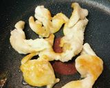 おつまみ一品●鶏皮の塩レモン焼き作り方2写真