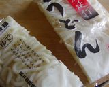 日曜お昼のカレー焼うどん作り方4写真